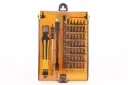 Métal Boite à outils (Version Avancée)